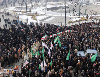 Funeral procession of victims of Ukrainian Boeing 737 800 plane crash in Hamadan